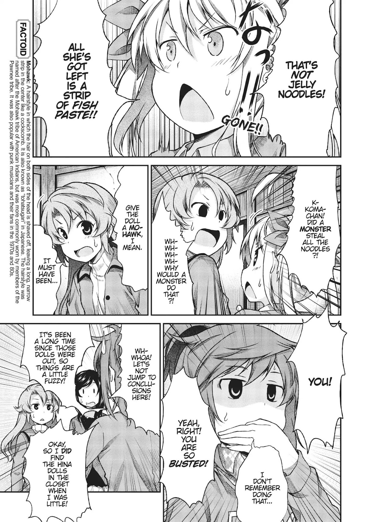 Non Non Biyori Chapter 73 page 7 - Chapter 73
