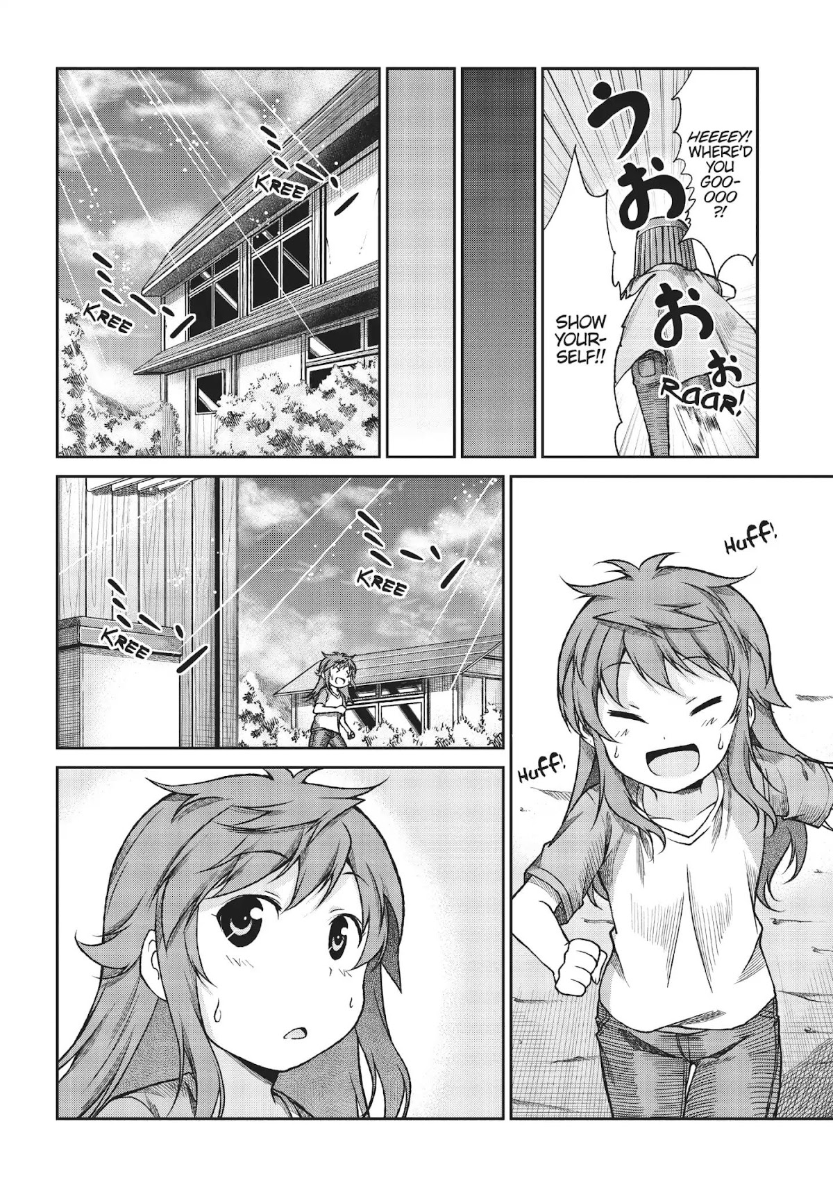 Non Non Biyori Chapter 74 page 10 - Chapter 74