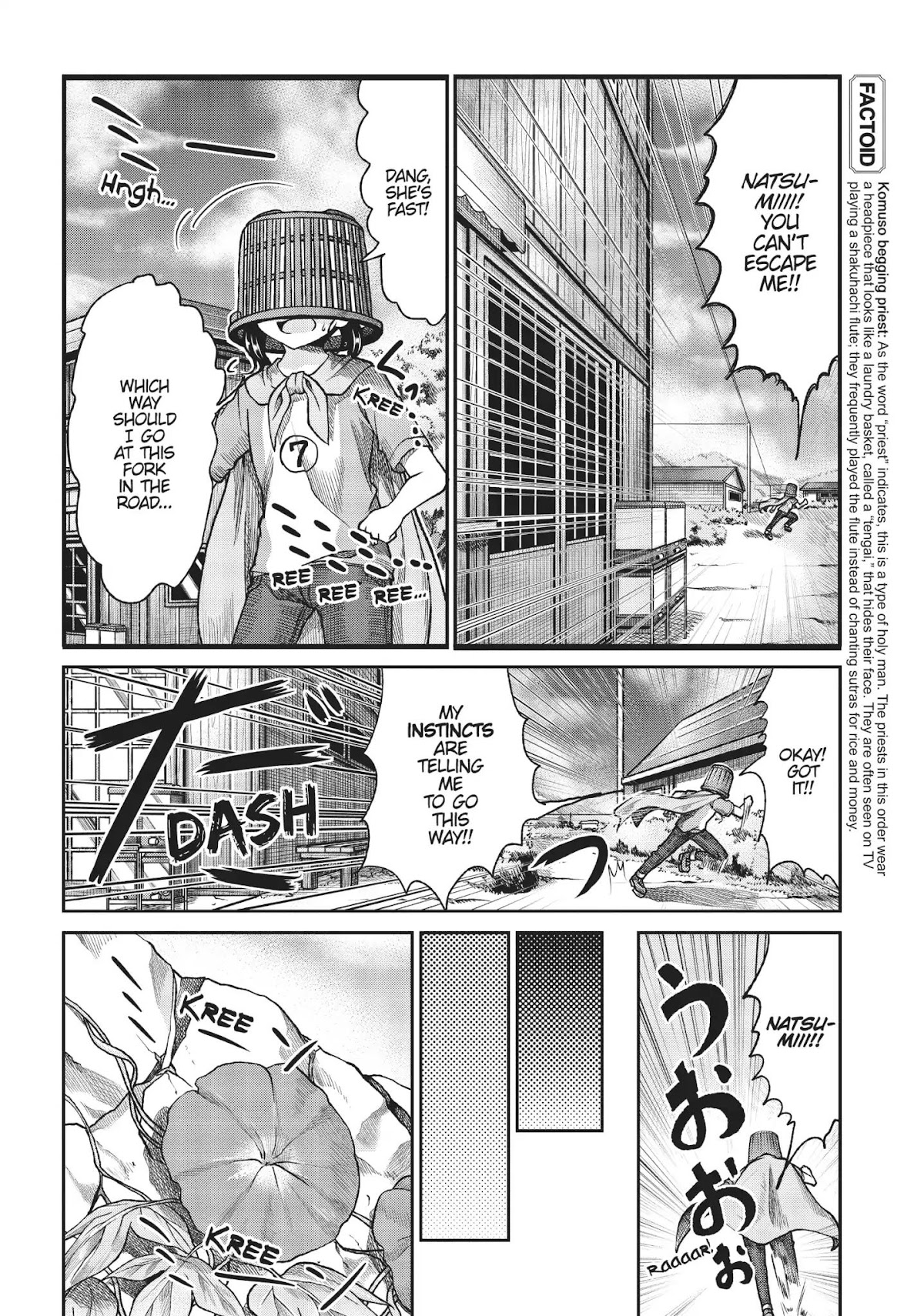 Non Non Biyori Chapter 74 page 12 - Chapter 74