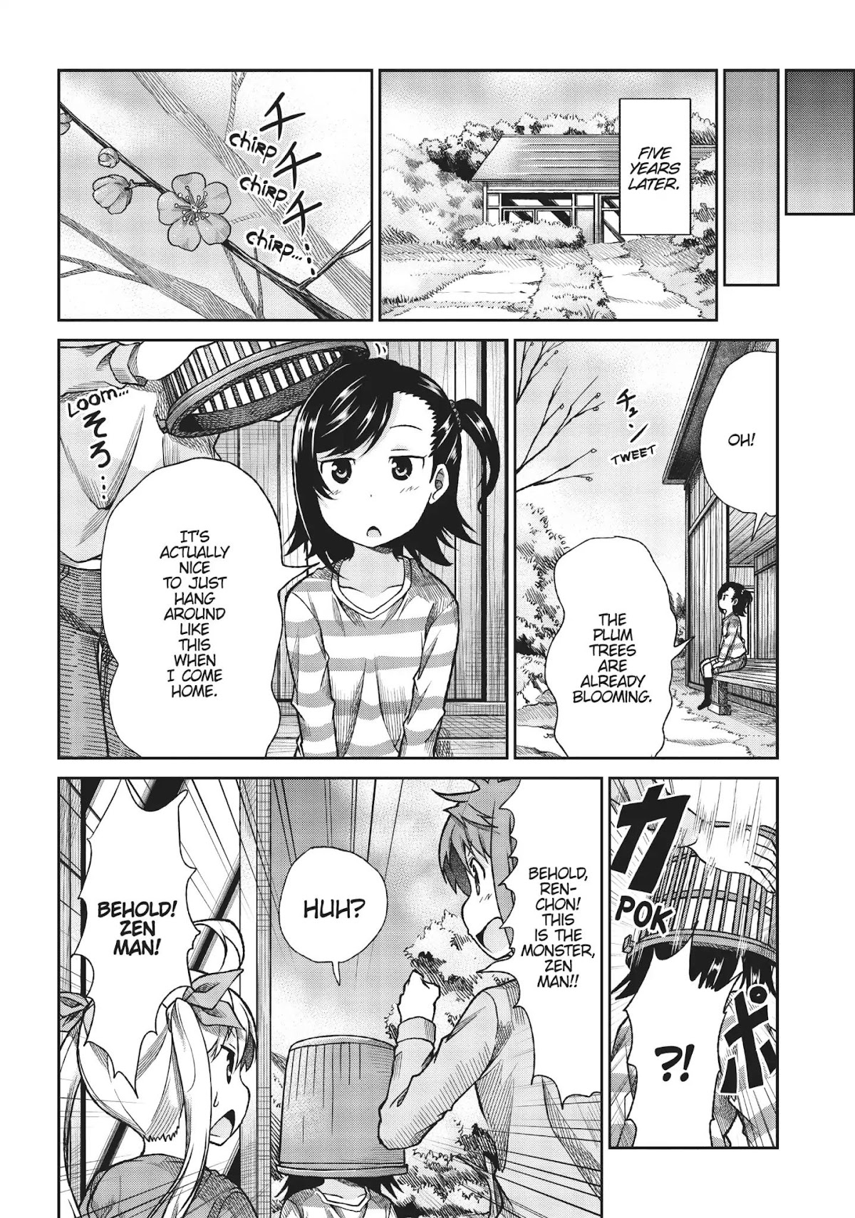 Non Non Biyori Chapter 74 page 16 - Chapter 74