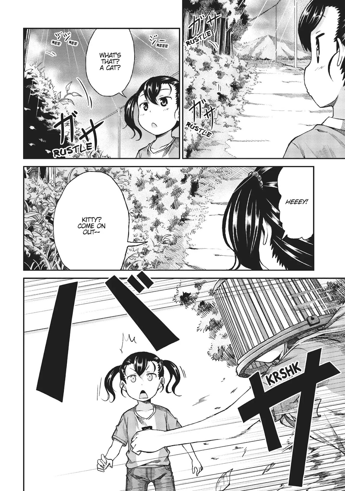 Non Non Biyori Chapter 74 page 2 - Chapter 74