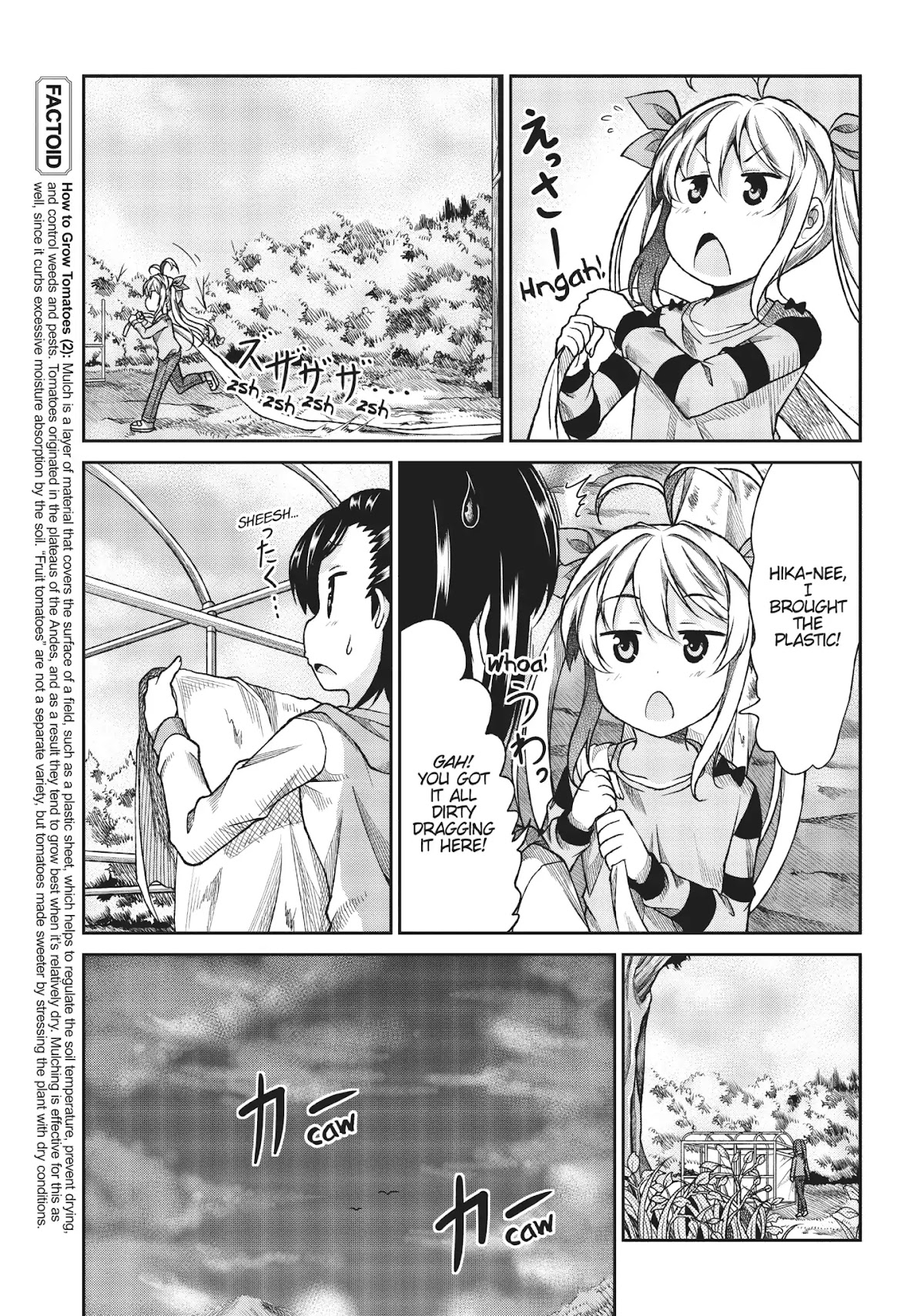 Non Non Biyori Chapter 75 page 13 - Chapter 75