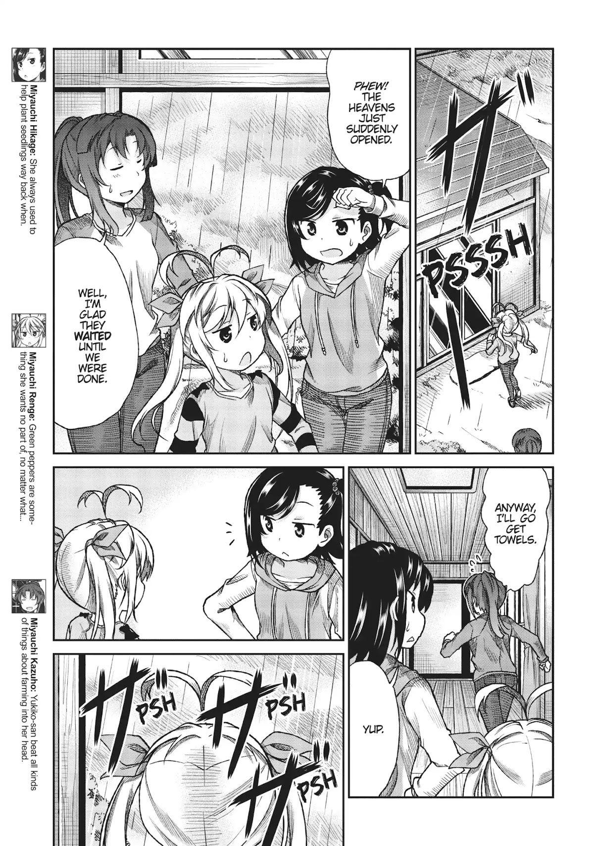 Non Non Biyori Chapter 75 page 9 - Chapter 75