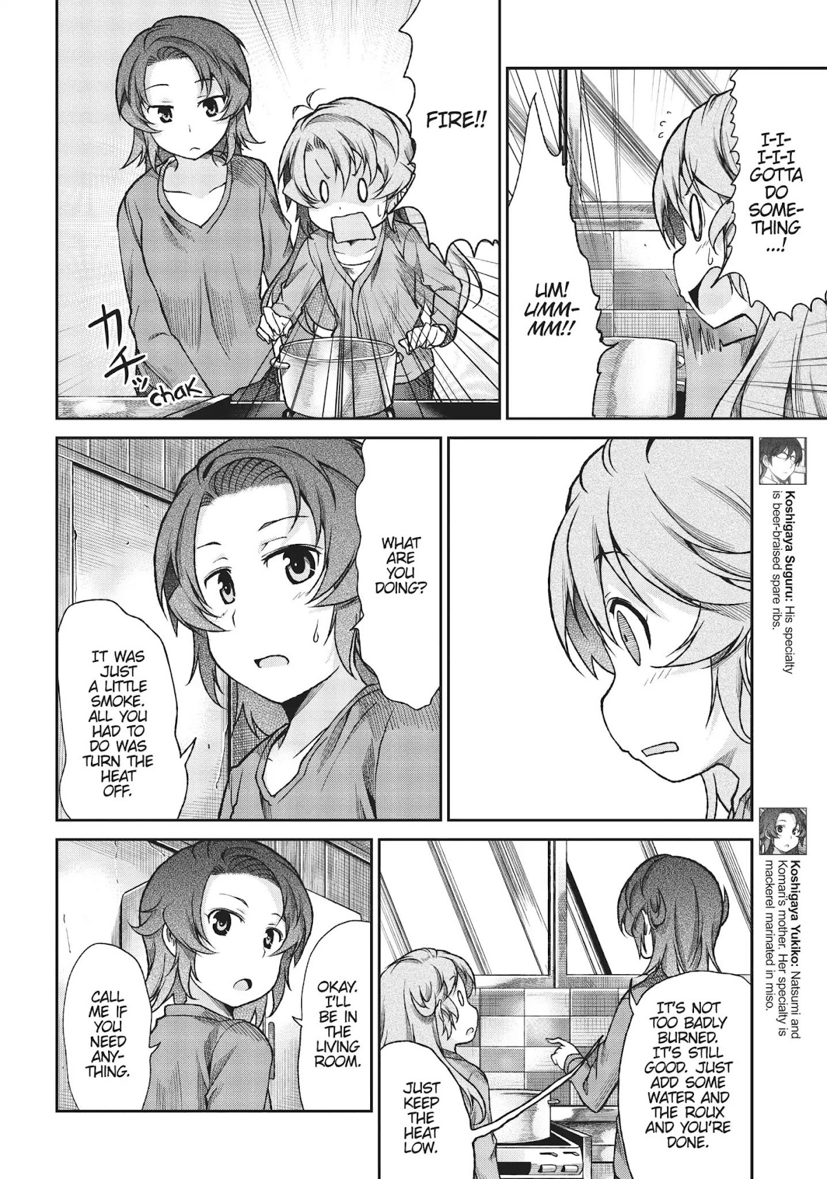 Non Non Biyori Chapter 76 page 12 - Chapter 76