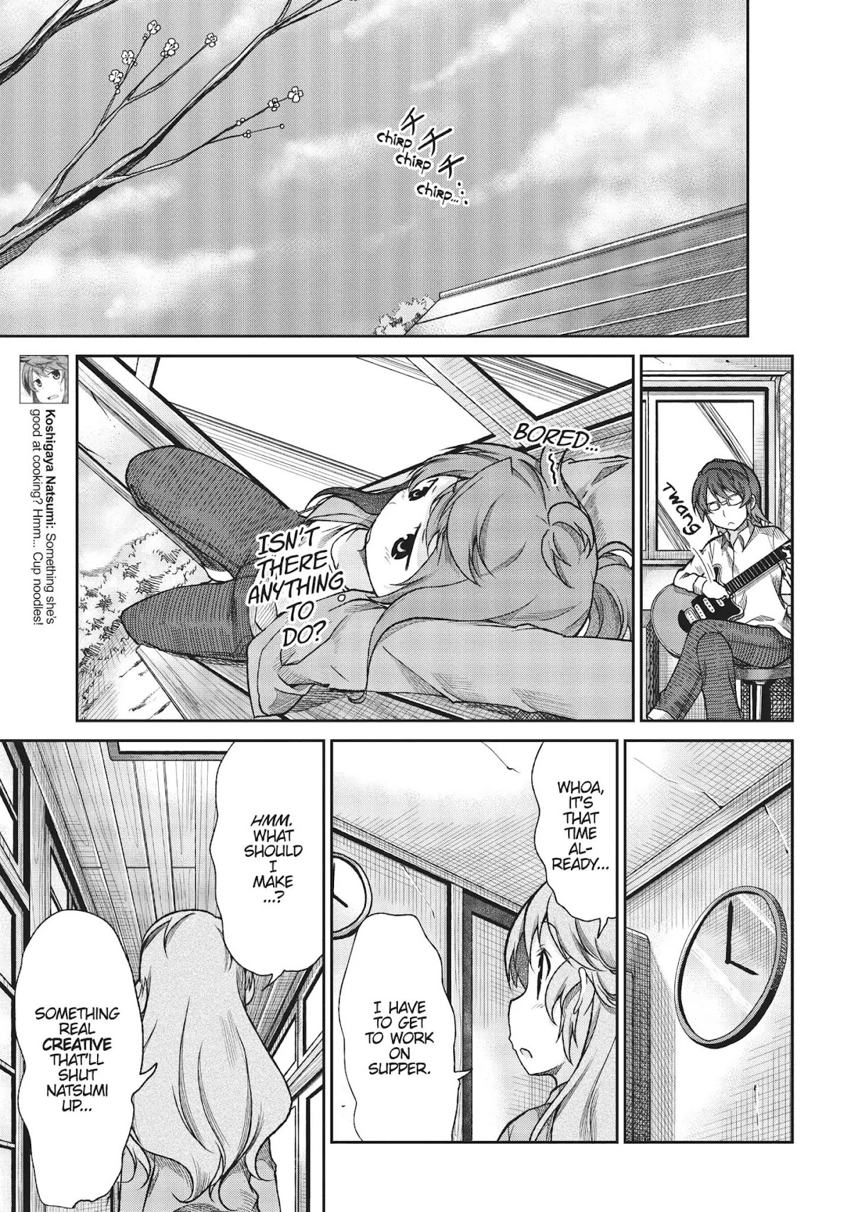 Non Non Biyori Chapter 76 page 5 - Chapter 76