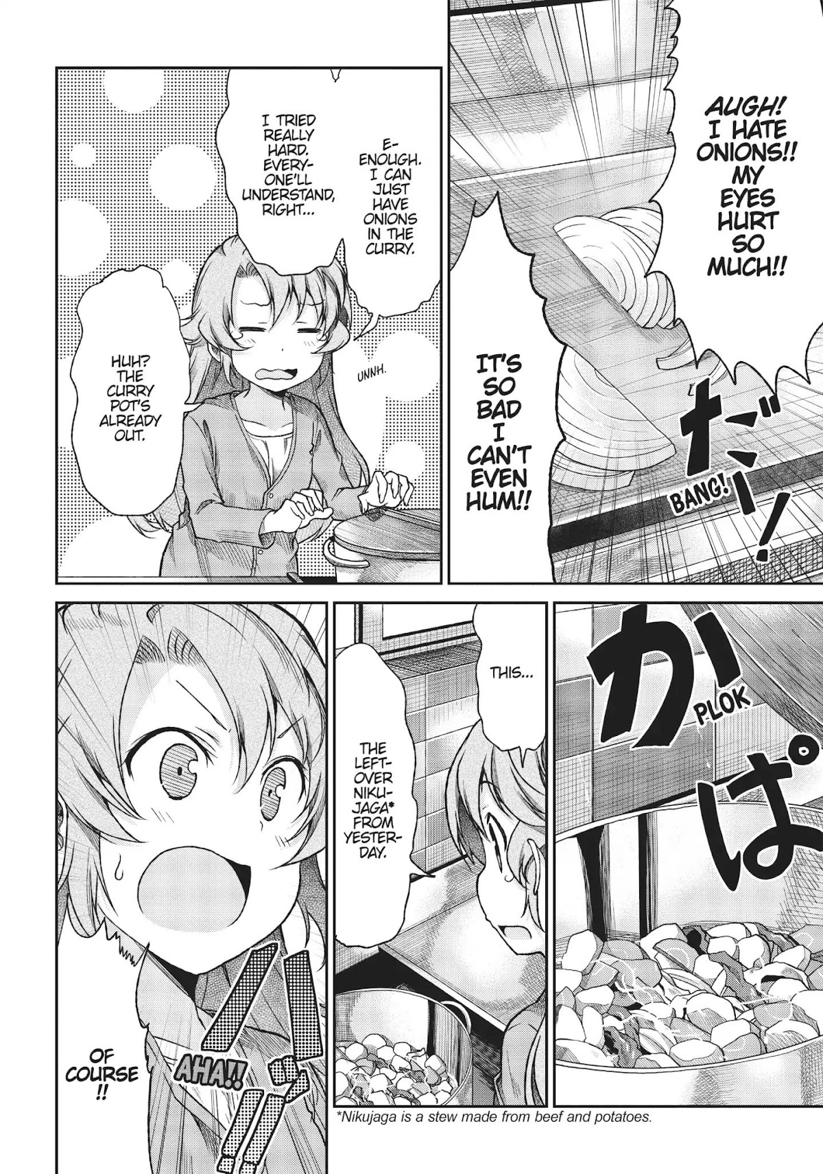 Non Non Biyori Chapter 76 page 8 - Chapter 76