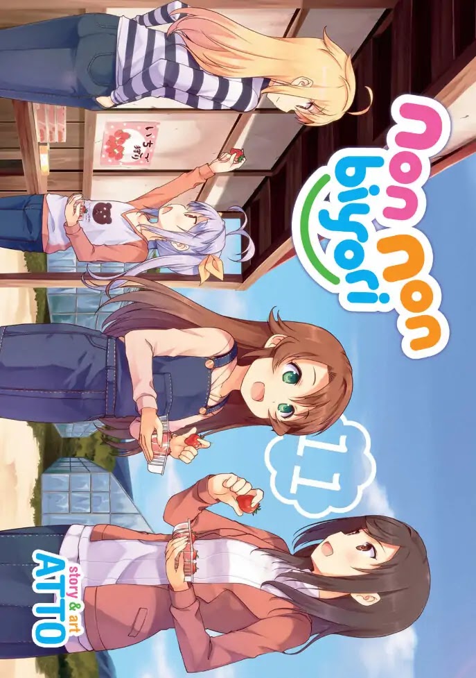 Non Non Biyori Chapter 77 page 1 - Chapter 77