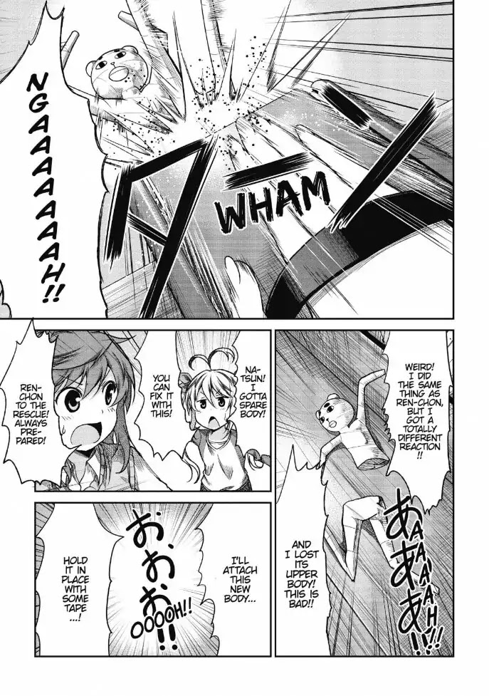 Non Non Biyori Chapter 77 page 13 - Chapter 77