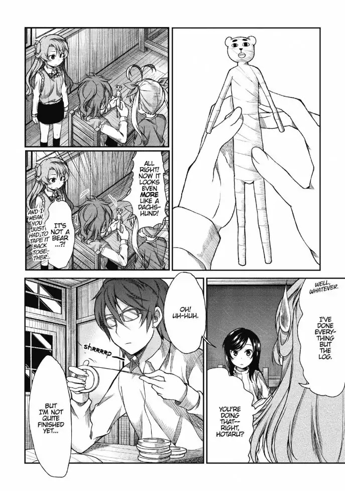 Non Non Biyori Chapter 77 page 14 - Chapter 77