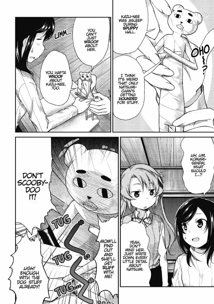 Non Non Biyori Chapter 77 page 16 - Chapter 77