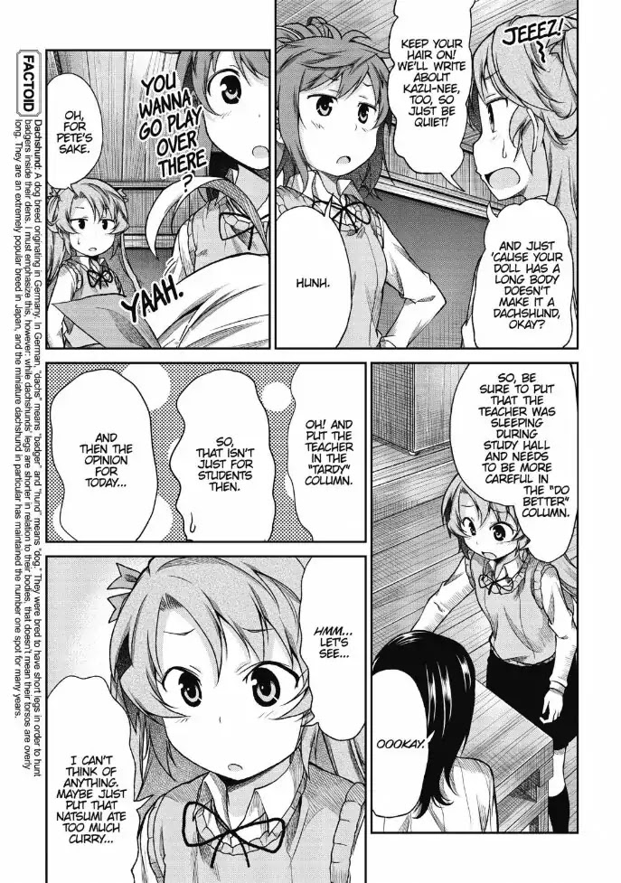 Non Non Biyori Chapter 77 page 17 - Chapter 77