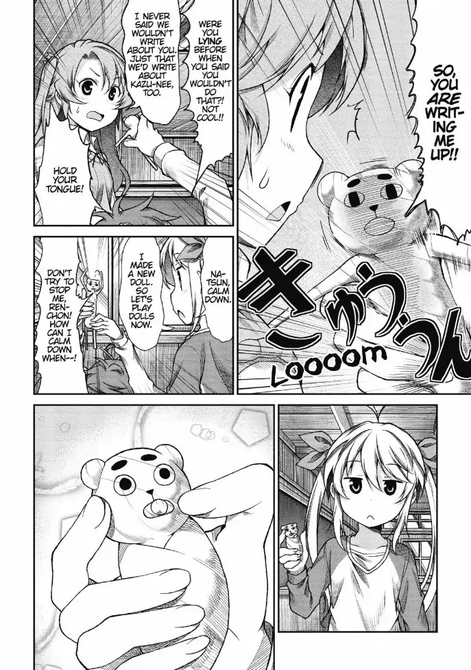 Non Non Biyori Chapter 77 page 18 - Chapter 77