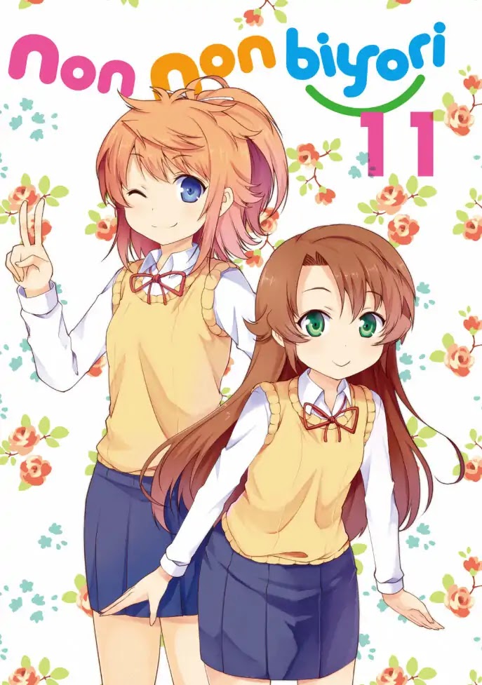 Non Non Biyori Chapter 77 page 3 - Chapter 77