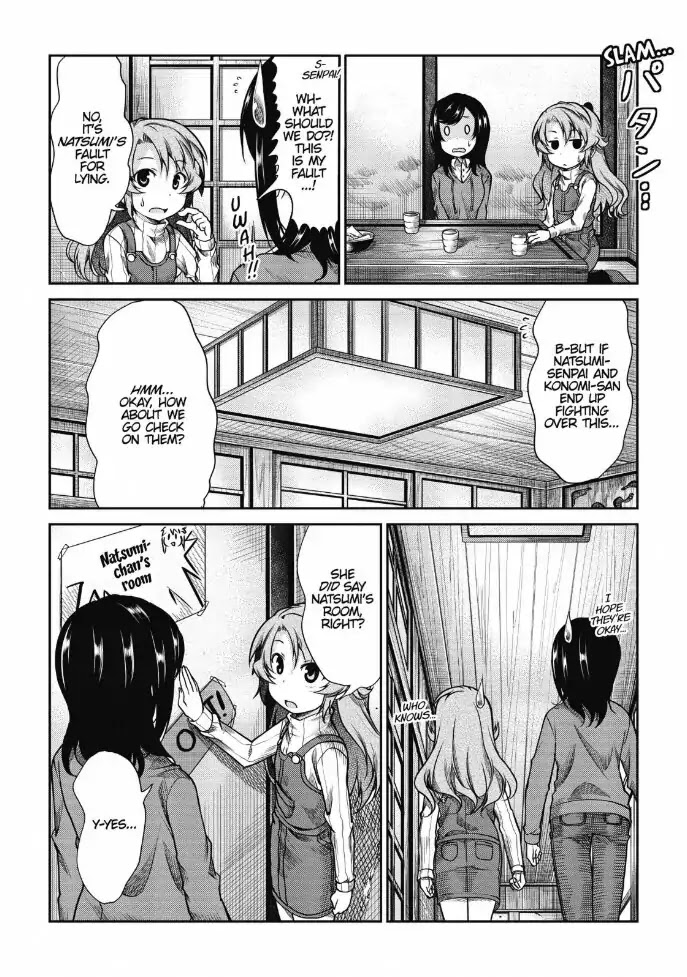 Non Non Biyori Chapter 78 page 10 - Chapter 78