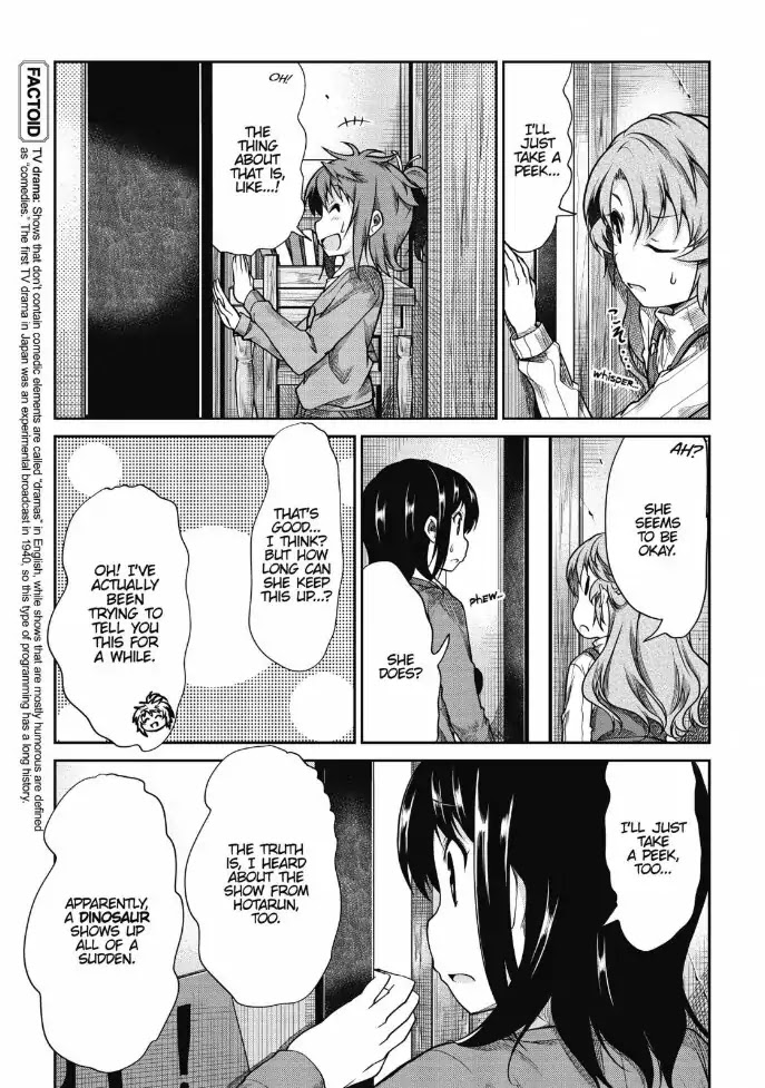 Non Non Biyori Chapter 78 page 11 - Chapter 78