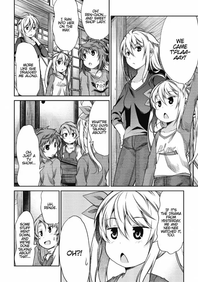 Non Non Biyori Chapter 78 page 14 - Chapter 78