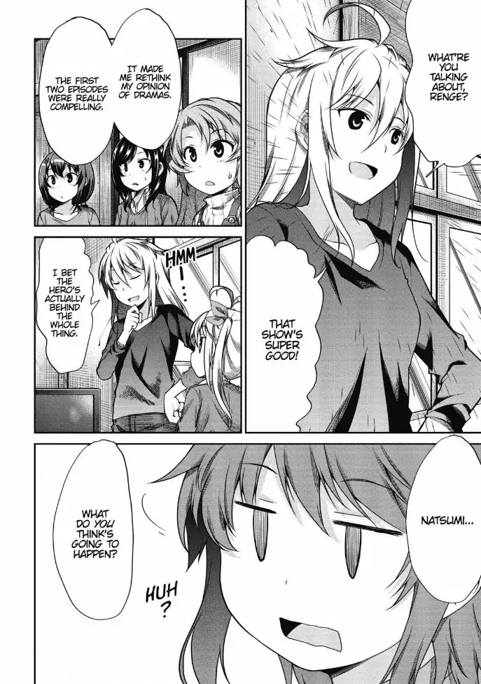 Non Non Biyori Chapter 78 page 16 - Chapter 78