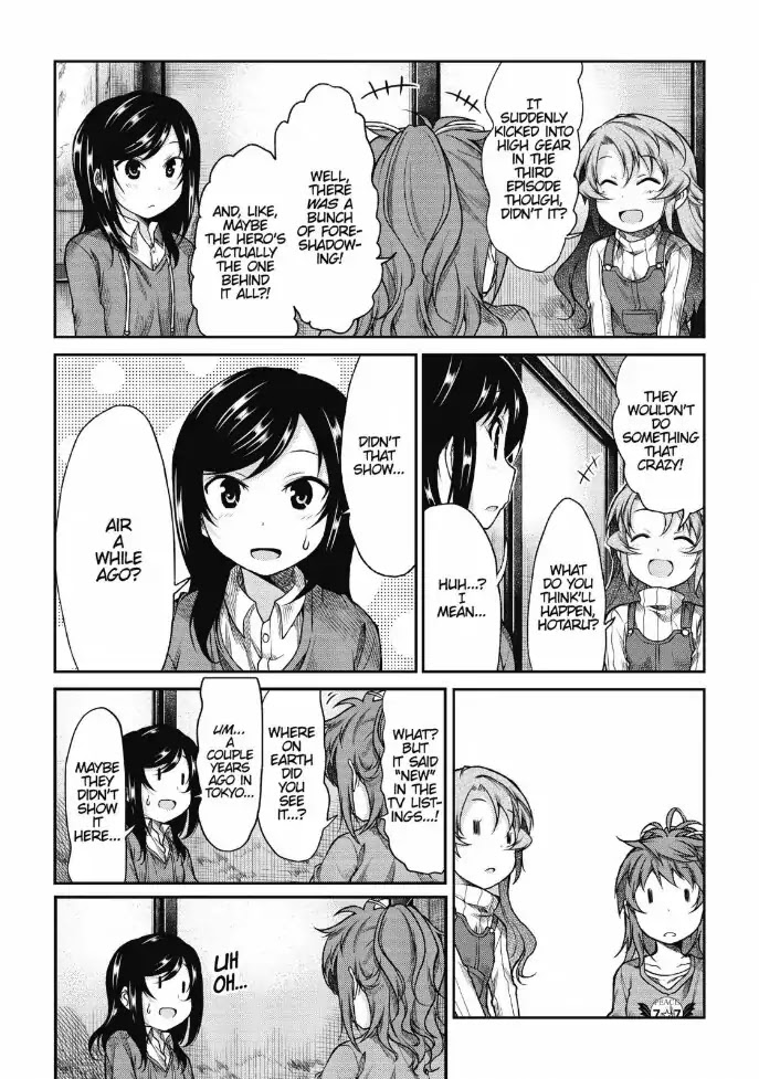 Non Non Biyori Chapter 78 page 2 - Chapter 78