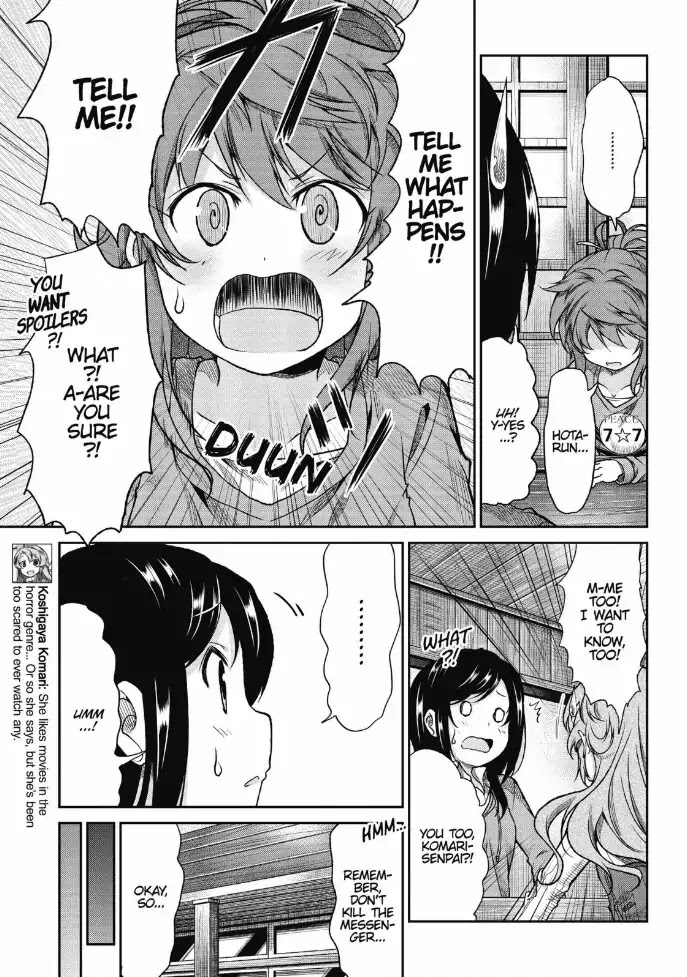 Non Non Biyori Chapter 78 page 3 - Chapter 78