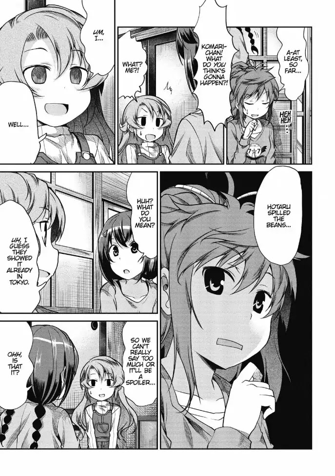 Non Non Biyori Chapter 78 page 7 - Chapter 78