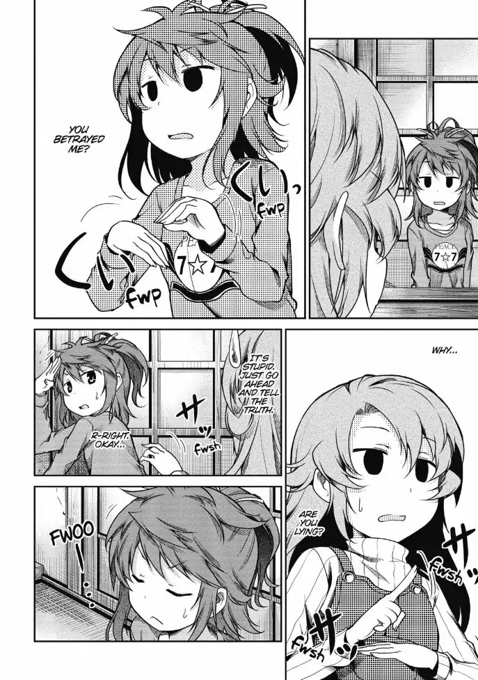 Non Non Biyori Chapter 78 page 8 - Chapter 78
