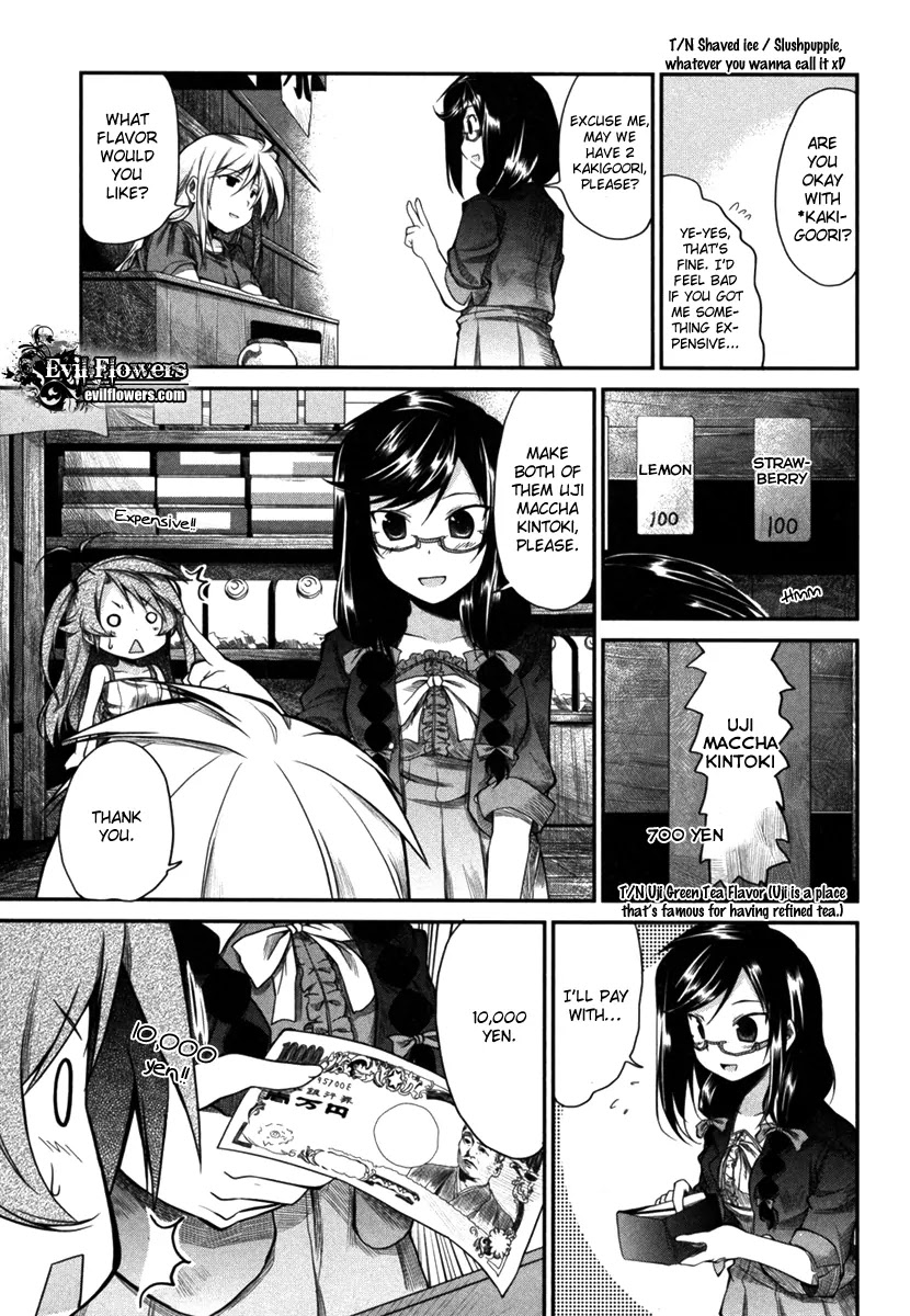 Non Non Biyori Chapter 8 page 17 - Chapter 8