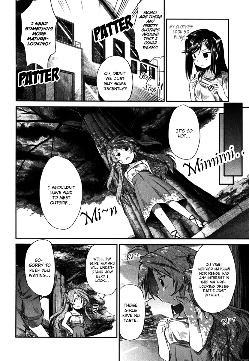 Non Non Biyori Chapter 8 page 8 - Chapter 8