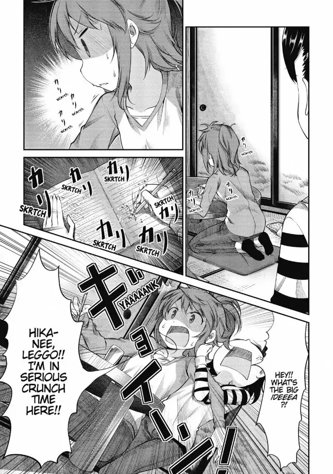 Non Non Biyori Chapter 80 page 13 - Chapter 80
