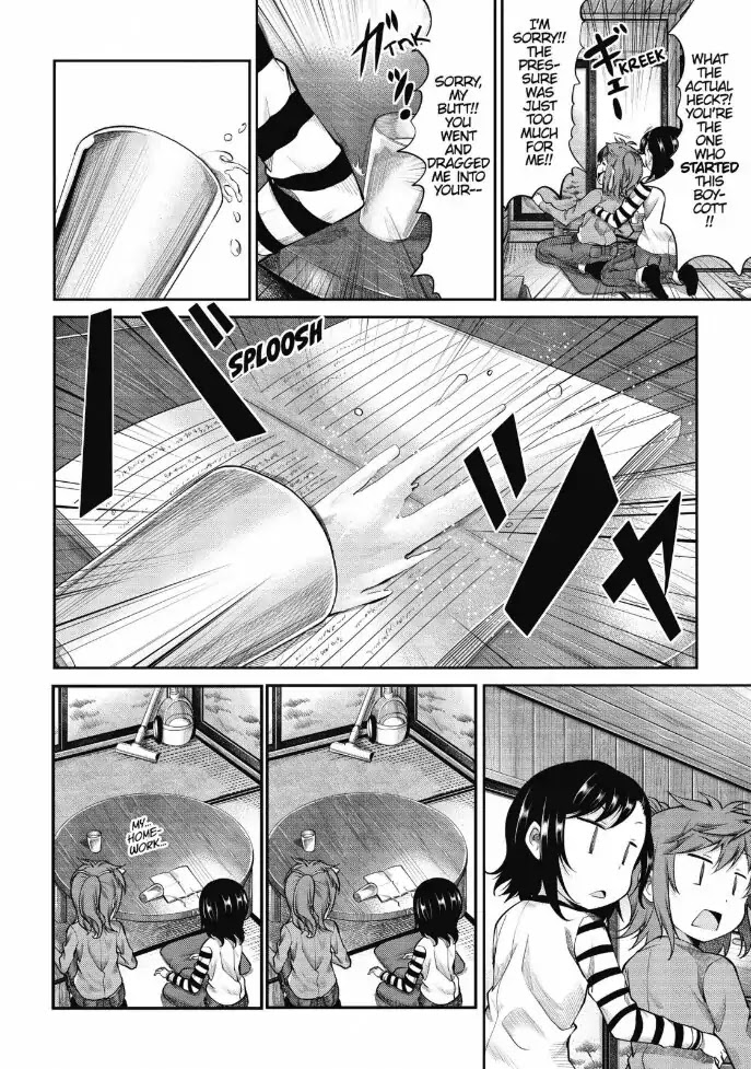 Non Non Biyori Chapter 80 page 14 - Chapter 80
