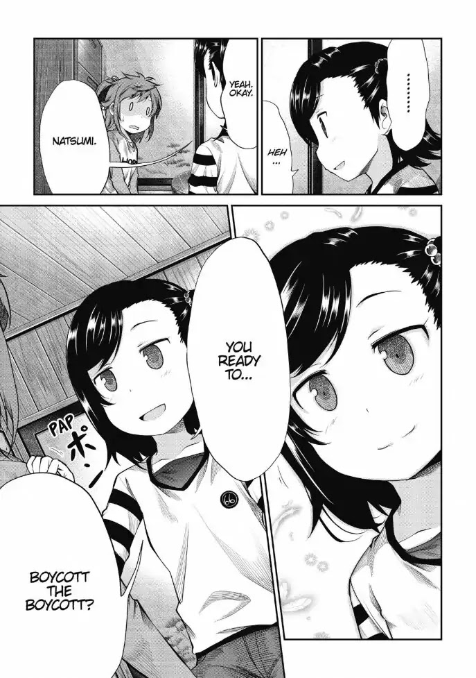 Non Non Biyori Chapter 80 page 15 - Chapter 80
