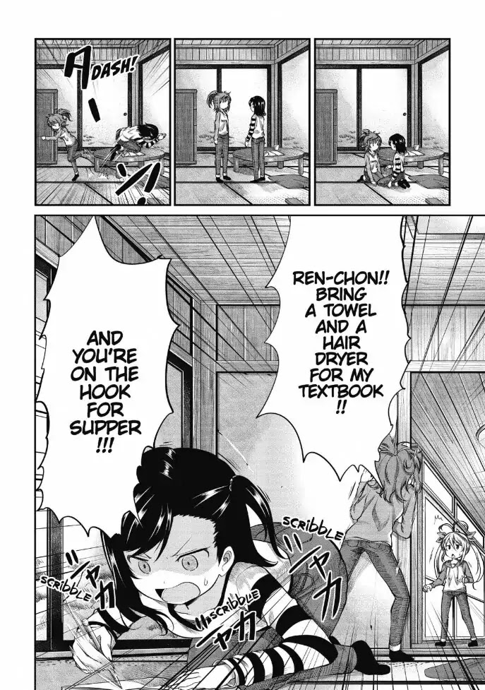 Non Non Biyori Chapter 80 page 16 - Chapter 80