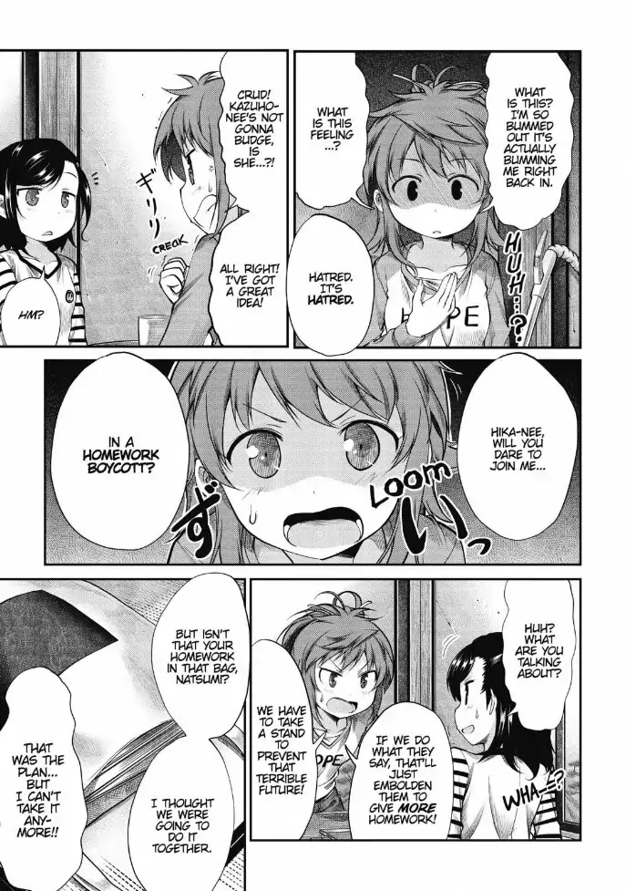 Non Non Biyori Chapter 80 page 5 - Chapter 80
