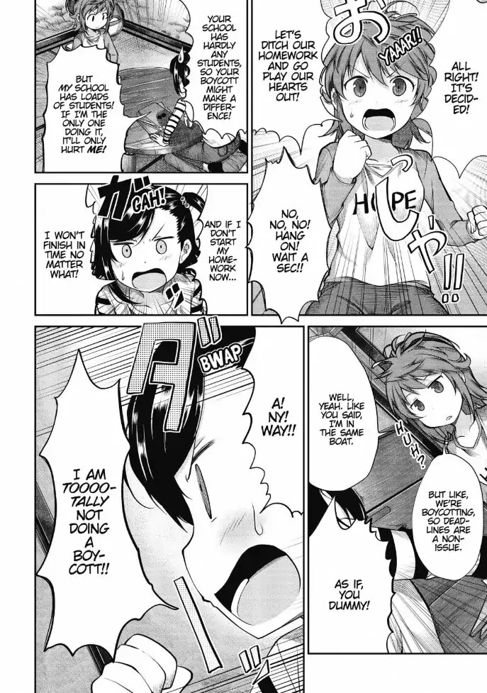 Non Non Biyori Chapter 80 page 6 - Chapter 80