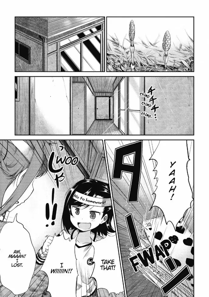 Non Non Biyori Chapter 80 page 7 - Chapter 80