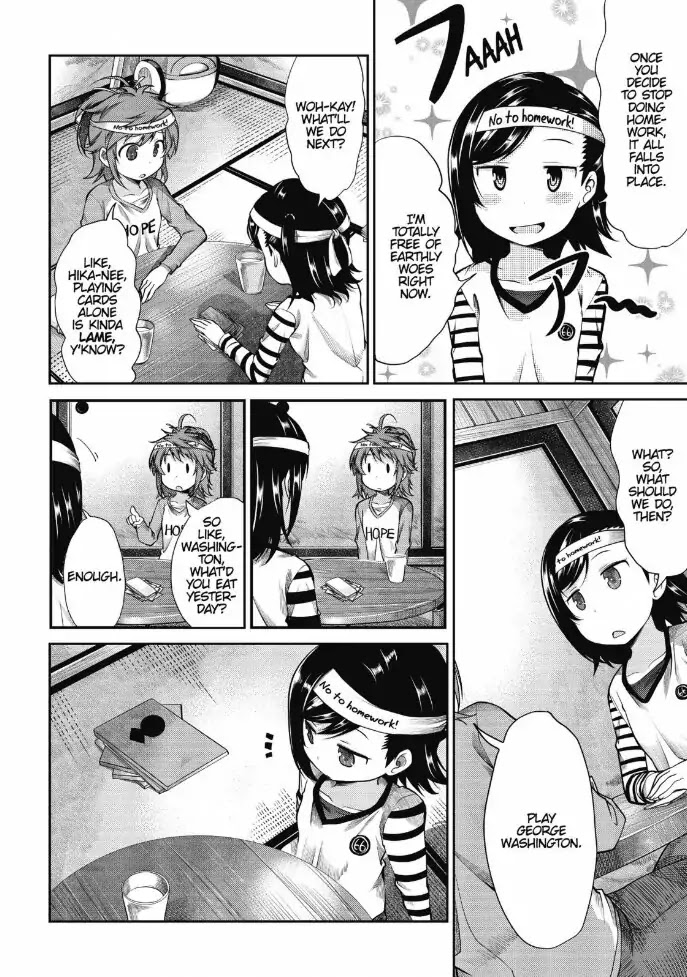 Non Non Biyori Chapter 80 page 8 - Chapter 80