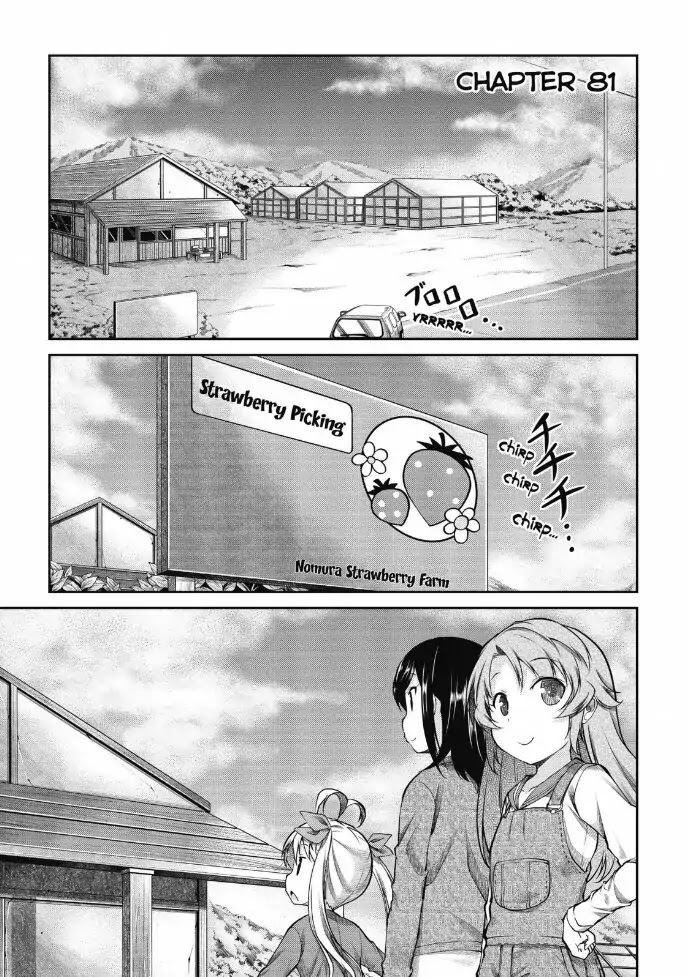 Non Non Biyori Chapter 81 page 1 - Chapter 81