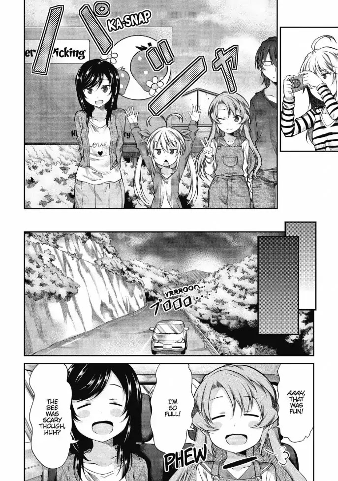Non Non Biyori Chapter 81 page 14 - Chapter 81