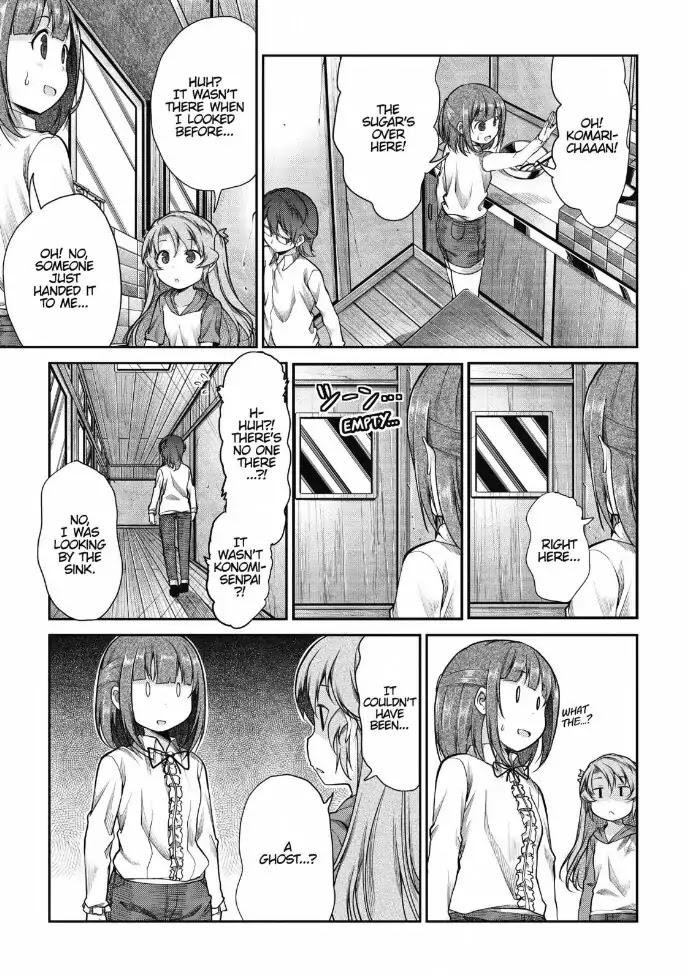 Non Non Biyori Chapter 82 page 13 - Chapter 82