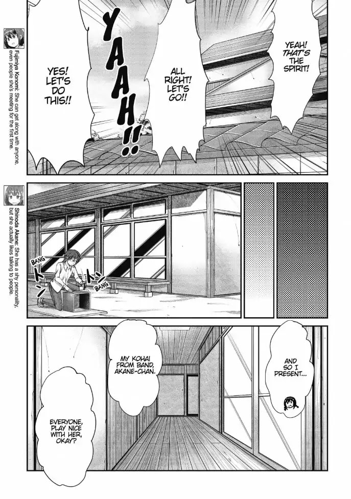 Non Non Biyori Chapter 82 page 5 - Chapter 82