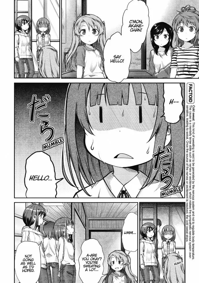 Non Non Biyori Chapter 82 page 6 - Chapter 82
