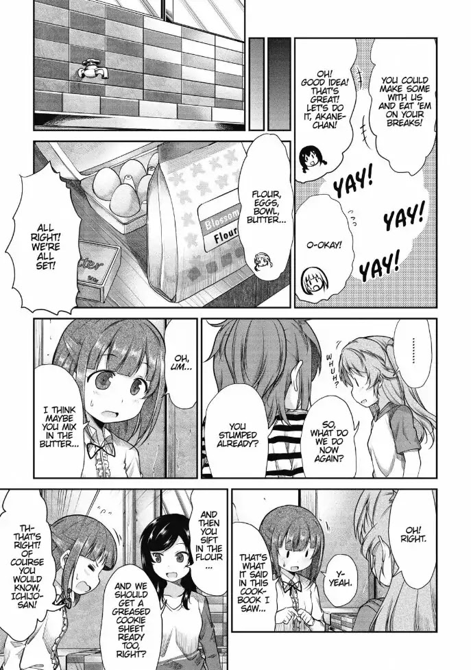 Non Non Biyori Chapter 82 page 9 - Chapter 82