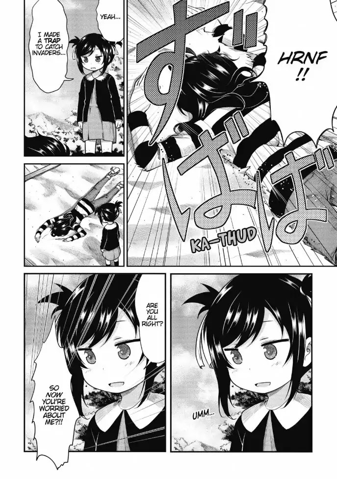 Non Non Biyori Chapter 83 page 12 - Chapter 83