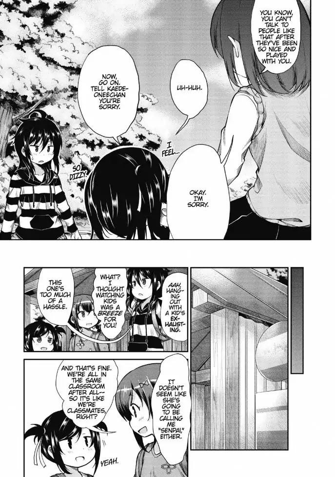 Non Non Biyori Chapter 83 page 15 - Chapter 83
