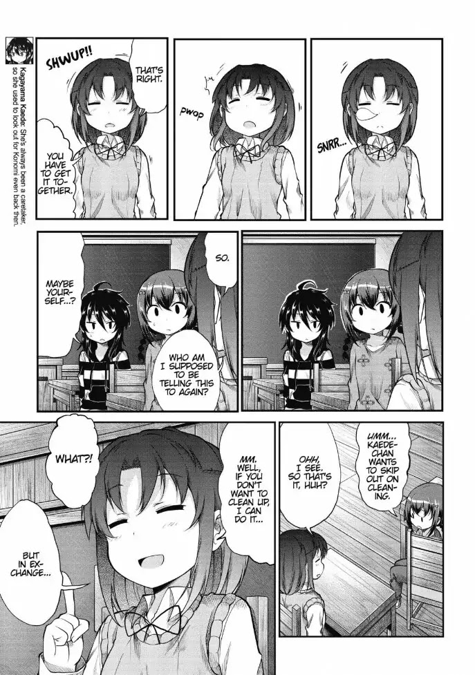 Non Non Biyori Chapter 83 page 3 - Chapter 83