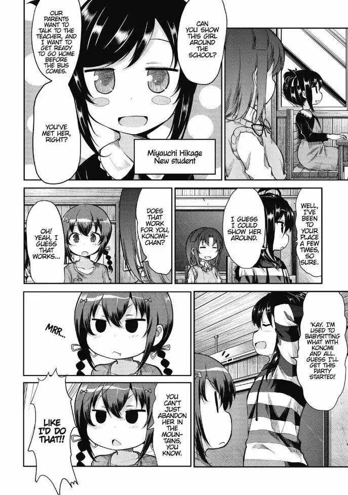 Non Non Biyori Chapter 83 page 4 - Chapter 83