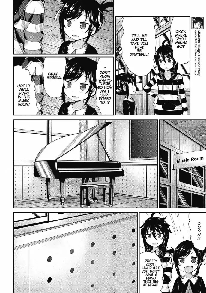 Non Non Biyori Chapter 83 page 6 - Chapter 83
