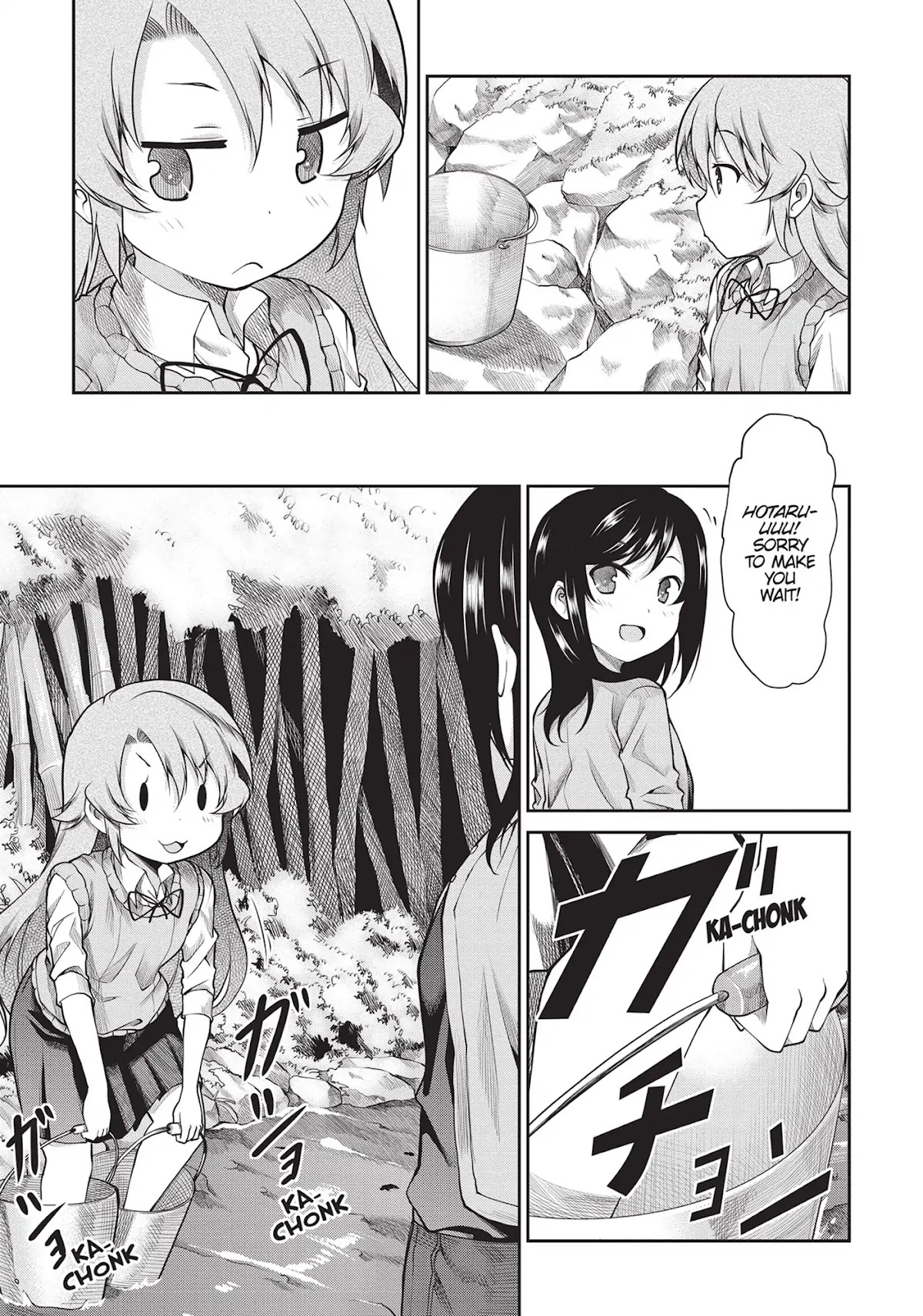 Non Non Biyori Chapter 84 page 14 - Chapter 84