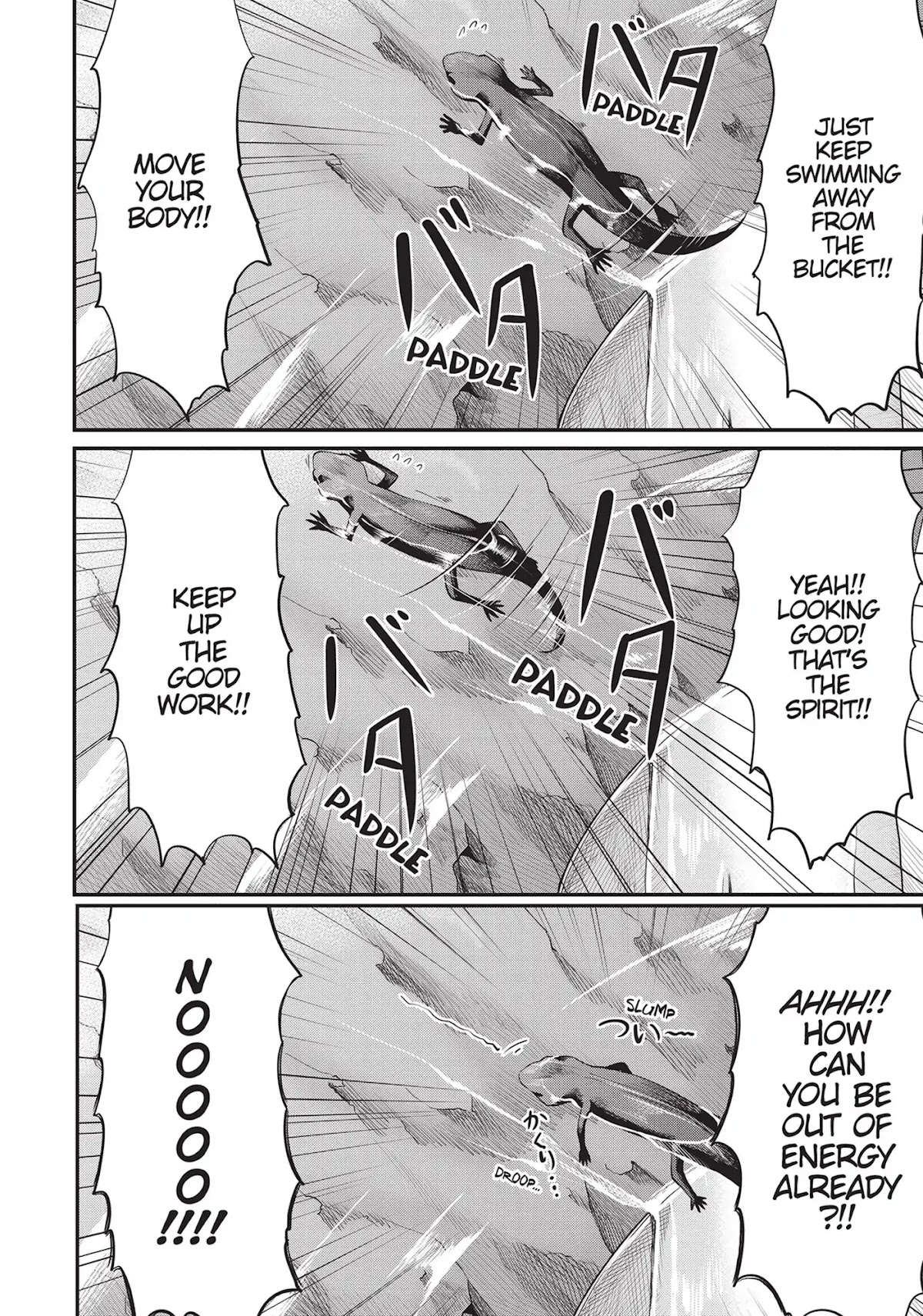Non Non Biyori Chapter 84 page 17 - Chapter 84