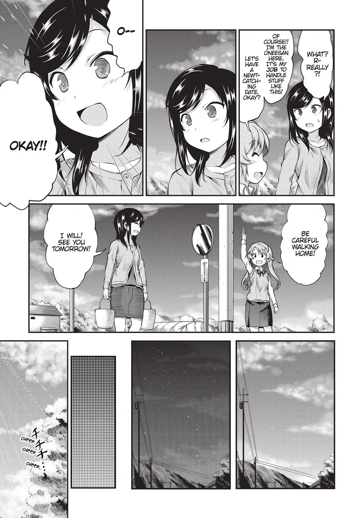 Non Non Biyori Chapter 84 page 20 - Chapter 84