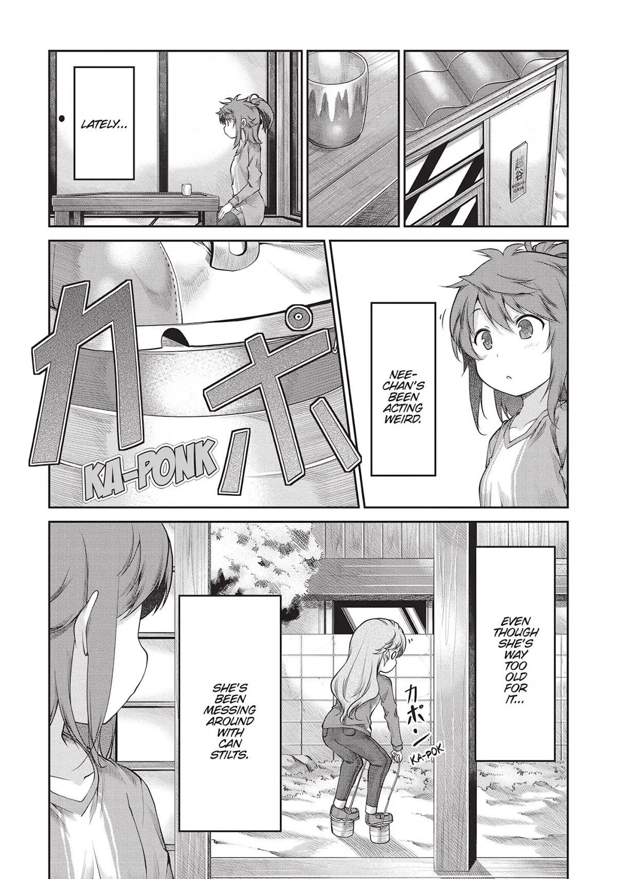 Non Non Biyori Chapter 84 page 21 - Chapter 84